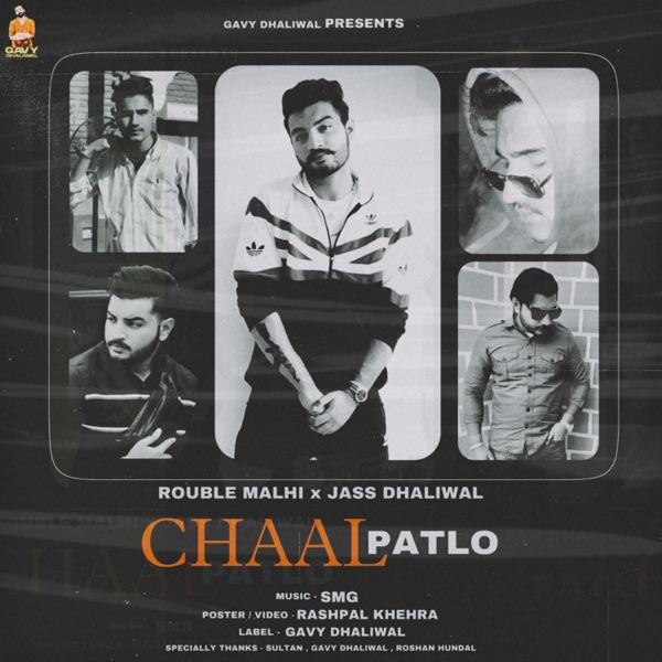 Chaal Patlo