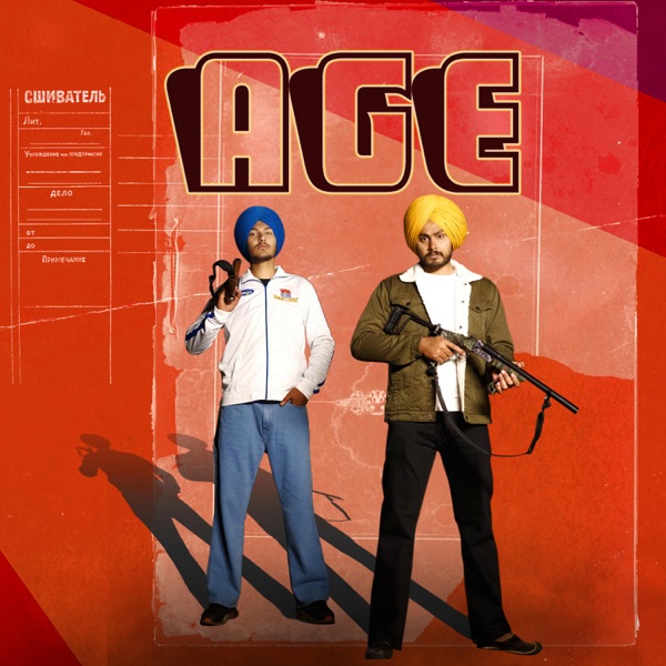 Age