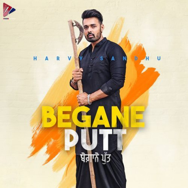 Begane Putt