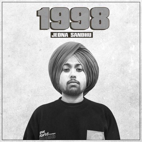 Mera Naam