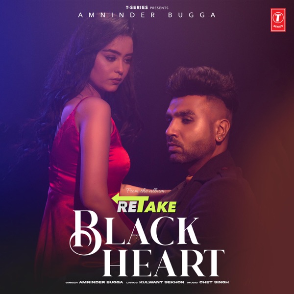 Black Heart