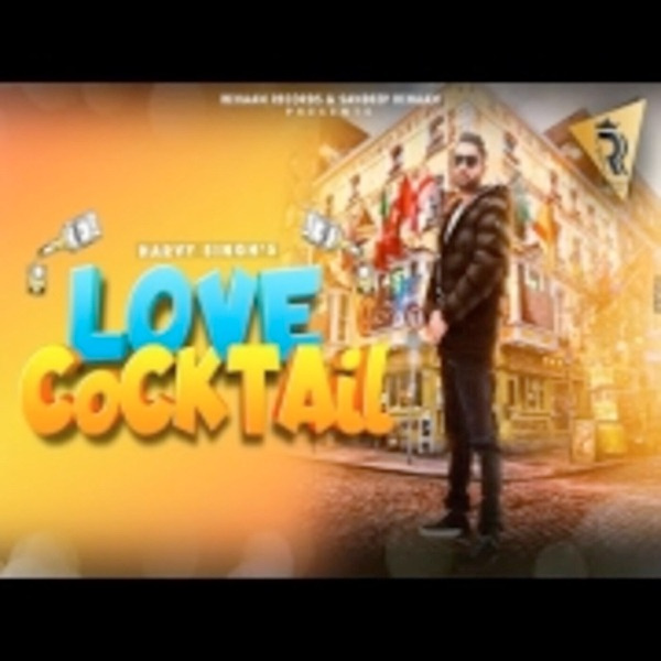 Love Cocktail