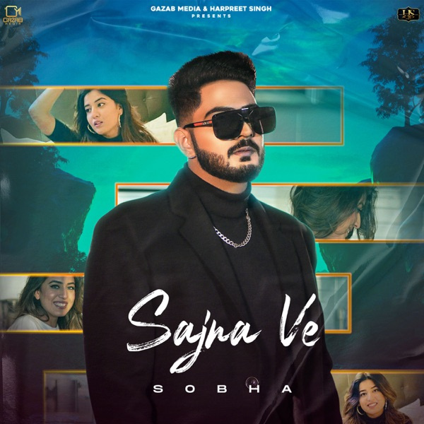Sajna Ve