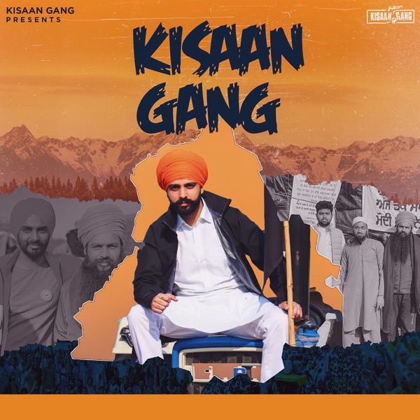Kisaan Gang