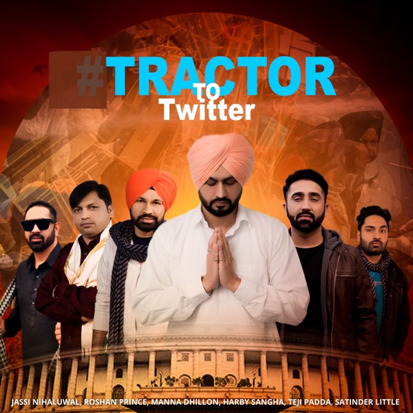 Tractor To Twitter