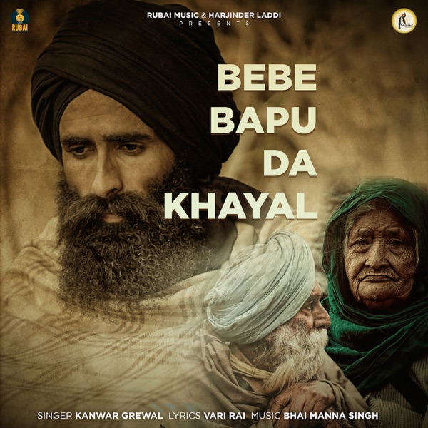 Bebe Bapu Da Khyaal