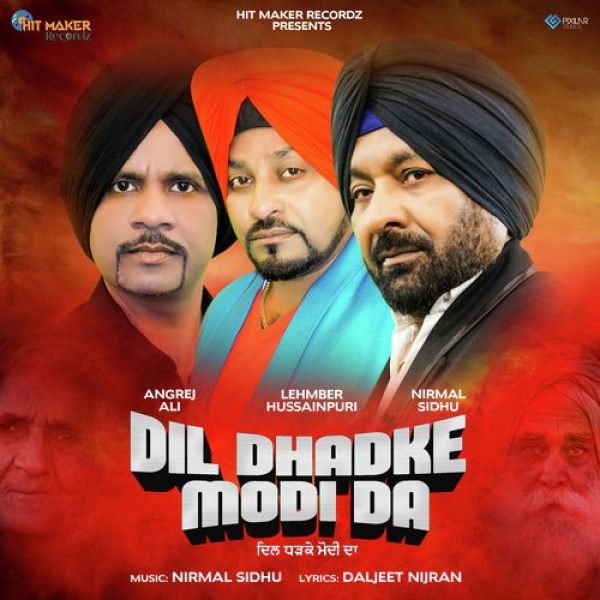 Dil Dhadke Modi Da