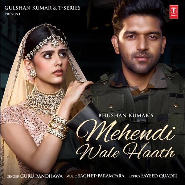 Mehendi Wale Haath