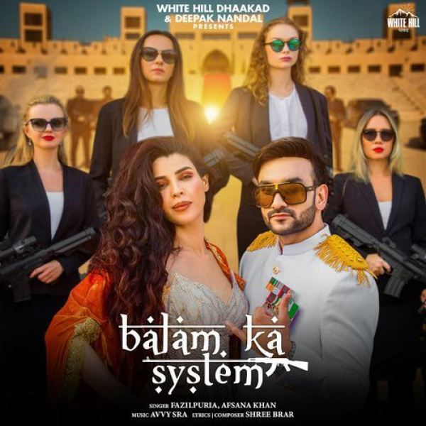 Balam Ka System