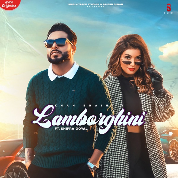 Lamborghini