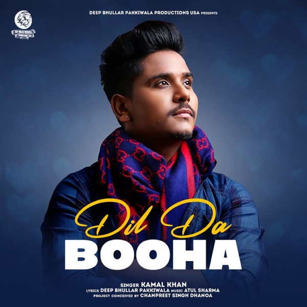 Dil Da Booha