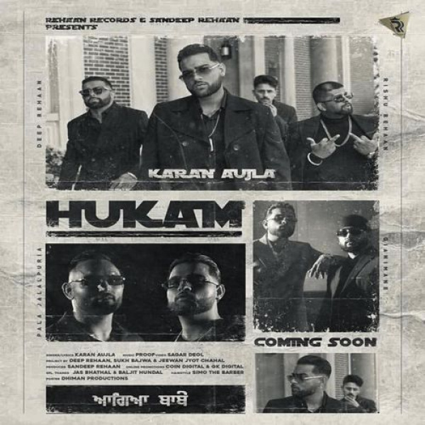 Hukam