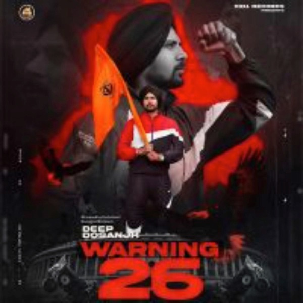 Warning 26