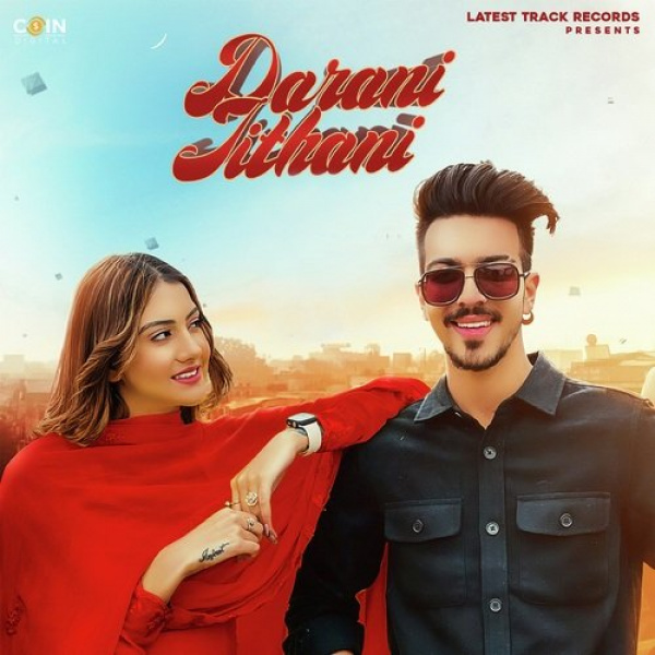 Darani Jithani