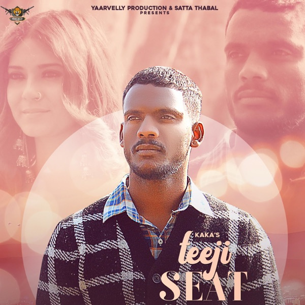 Teeji Seat