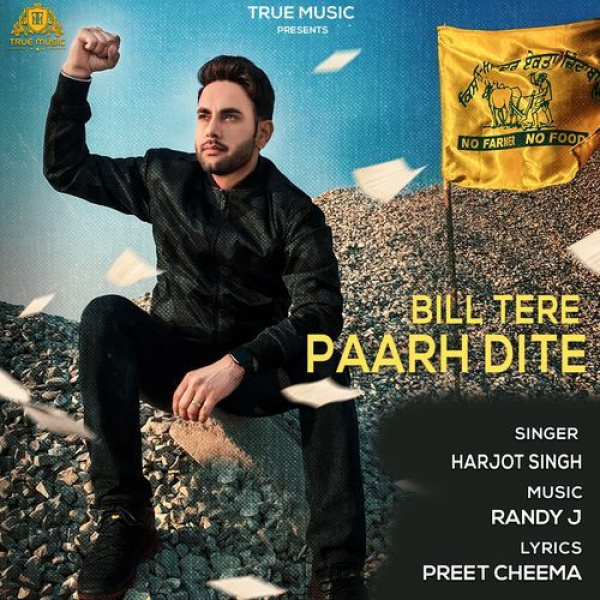 Bill Tere Paarh Dite