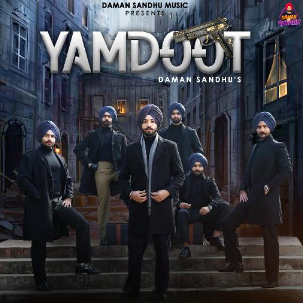 Yamdoot