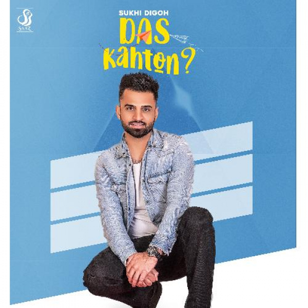 Das Kahton