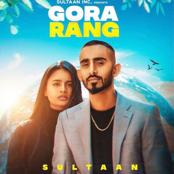 Gora Rang