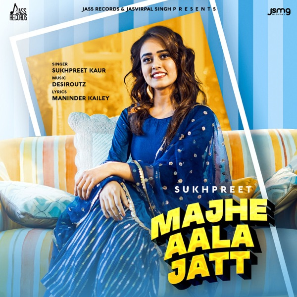 Majhe Aala Jatt