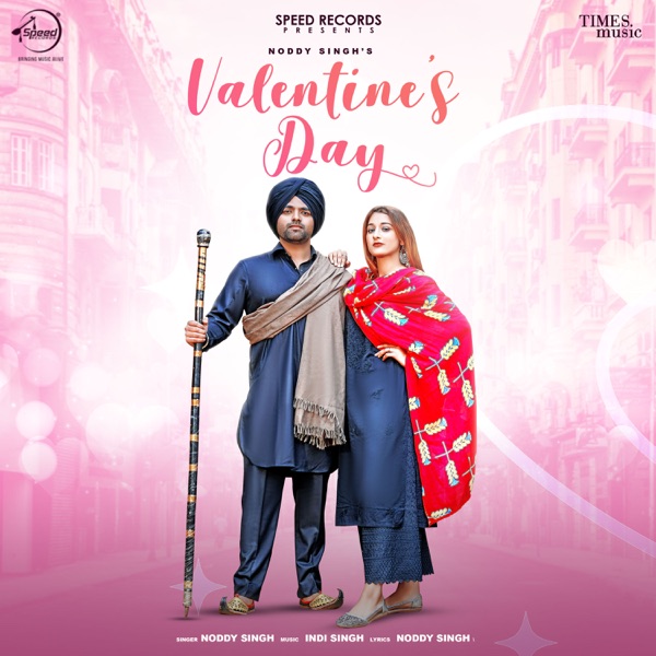 Valentines Day