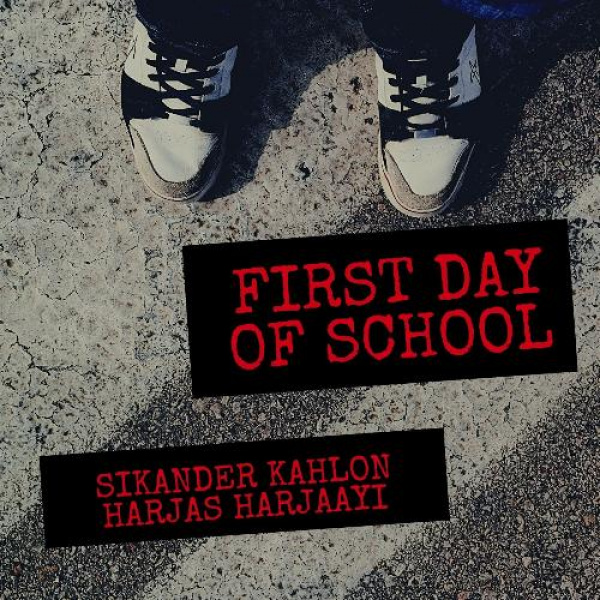 First Day of School
