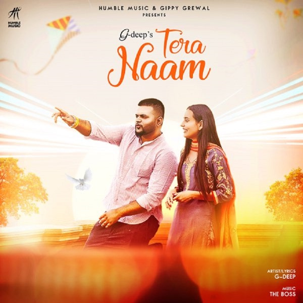 Tera Naam