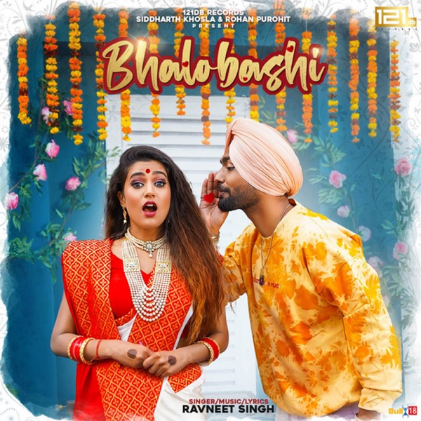 Bhalobashi