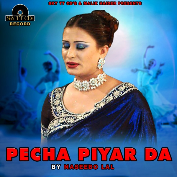 Pecha Piyar Da