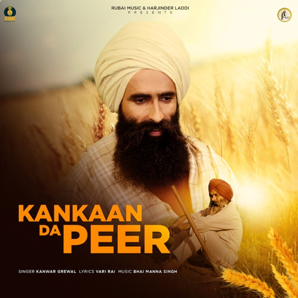 Kankan Da Peer