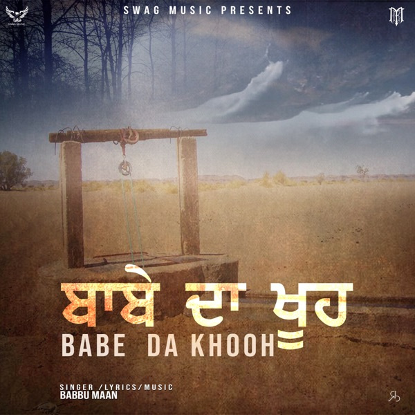 Babe Da Khooh