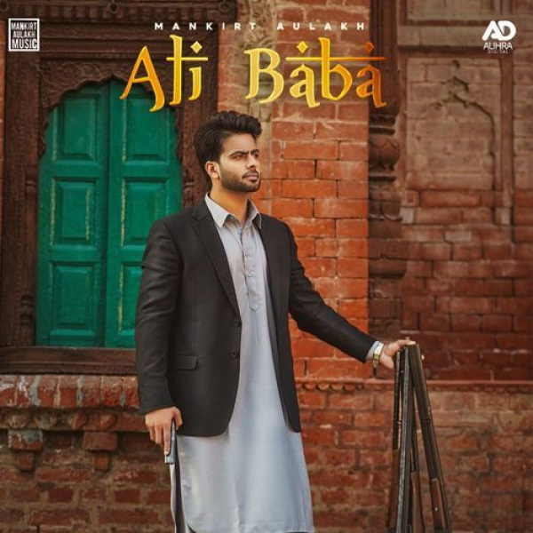 Ali Baba
