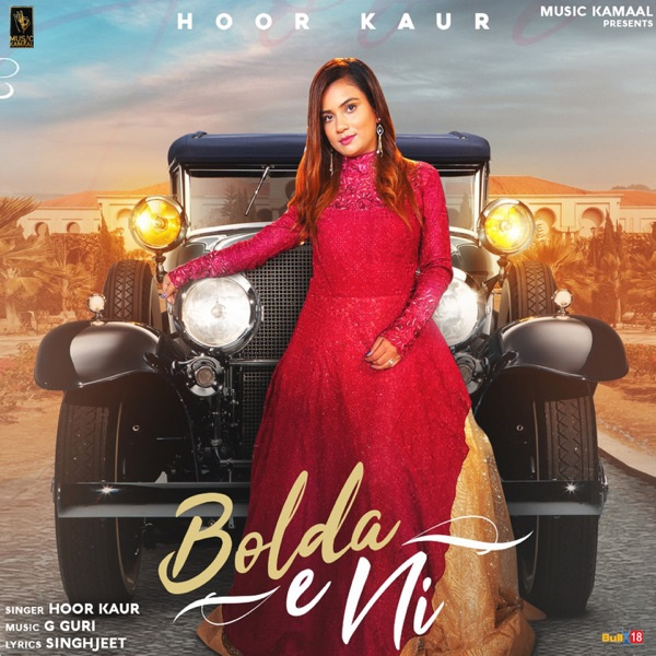Bolda E Ni