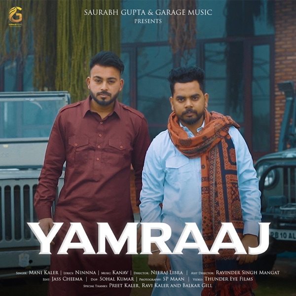 Yamraaj
