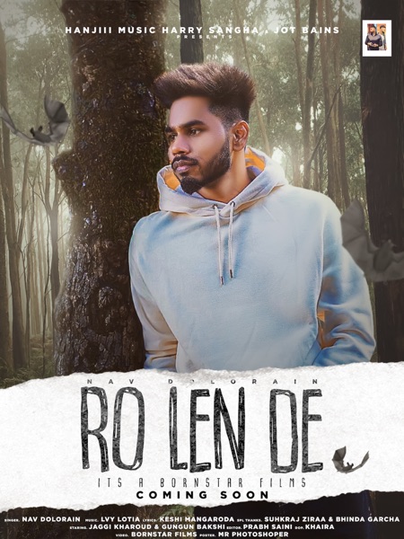 Ro Lain De