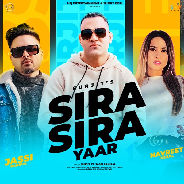 Sira Sira Yaar
