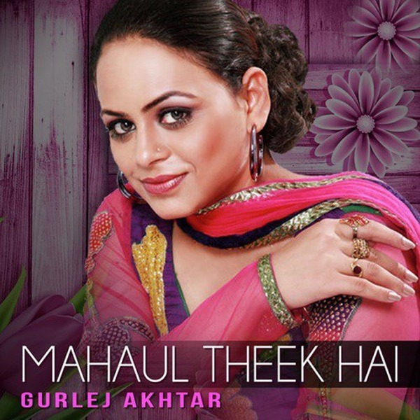 Mahaul Theek Hai