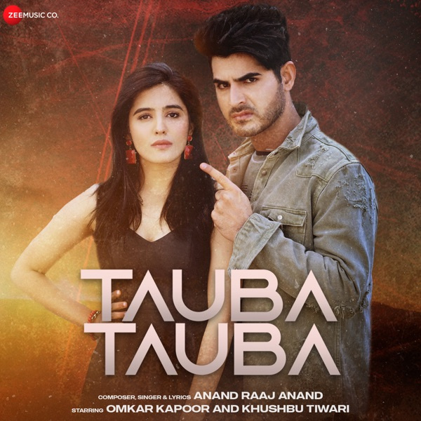Tauba Tauba