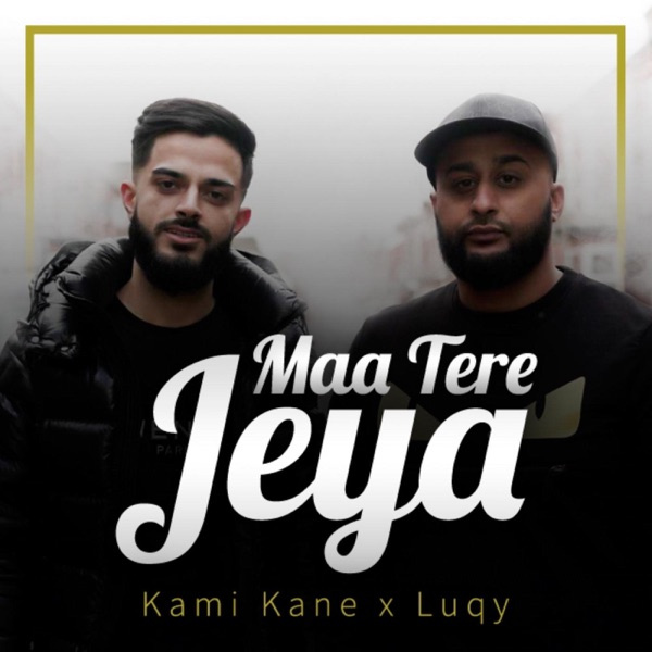 Maa Tere Jeya