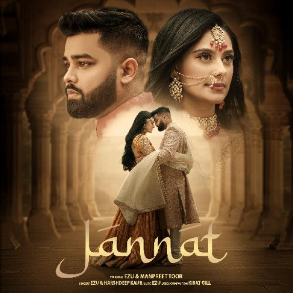 Jannat