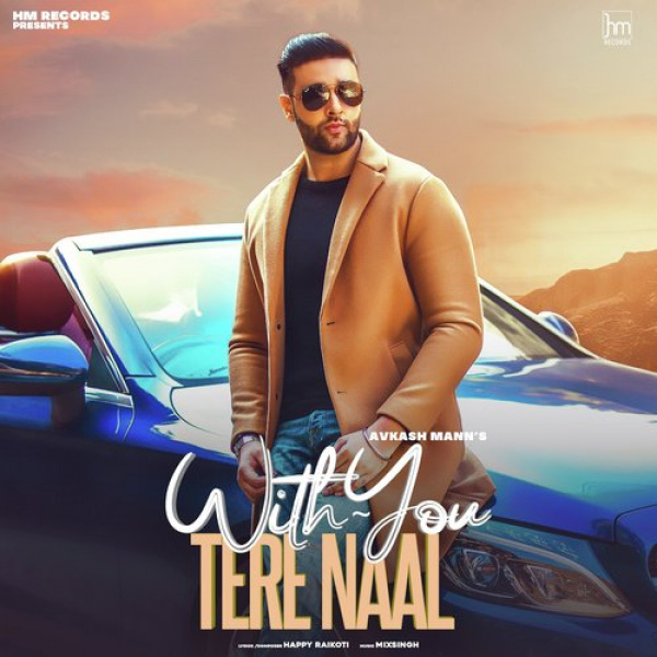 With You Tere Naal