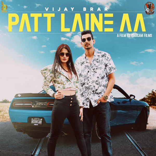 Patt Laine Aa