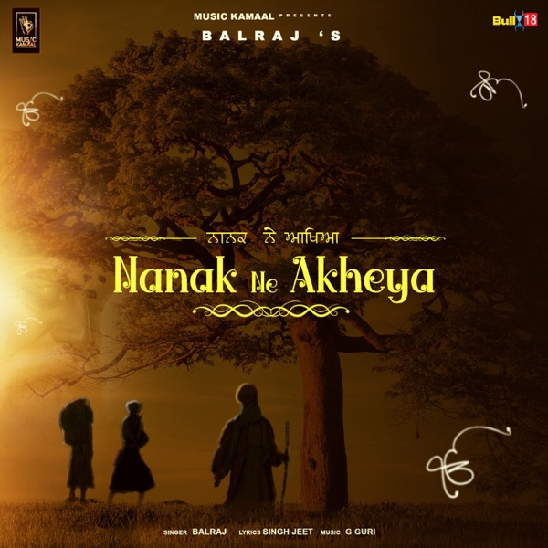 Nanak Ne Akheya