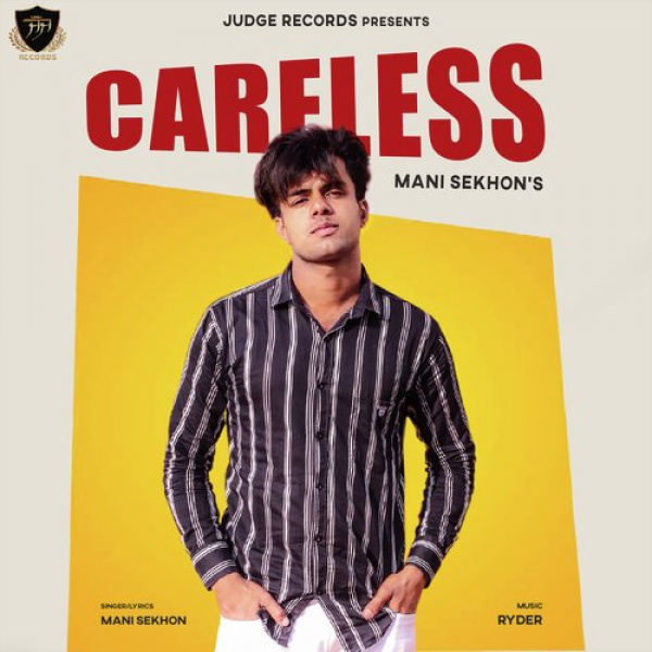 Careless