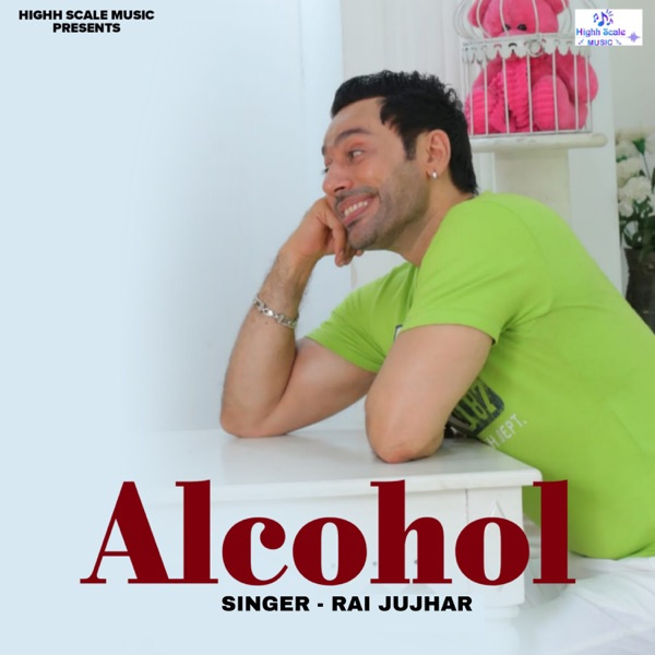 Alcohol
