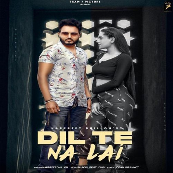 Dil Te Na Lai