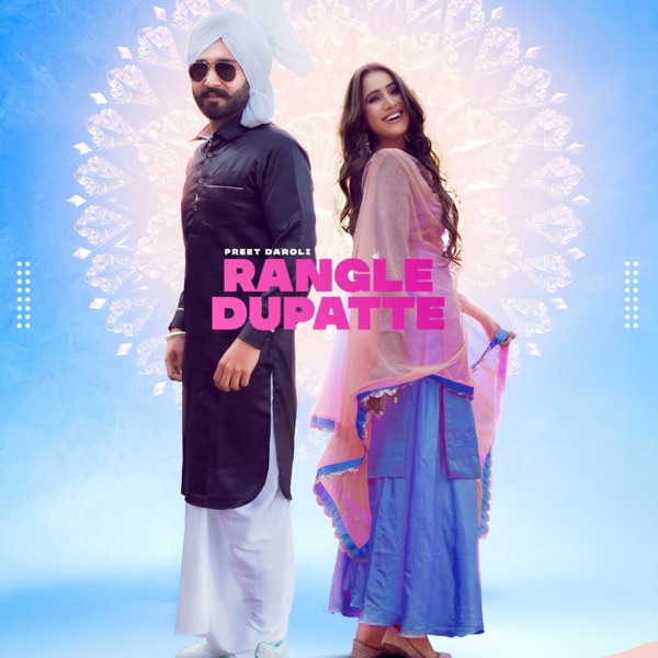 Rangle Dupatte