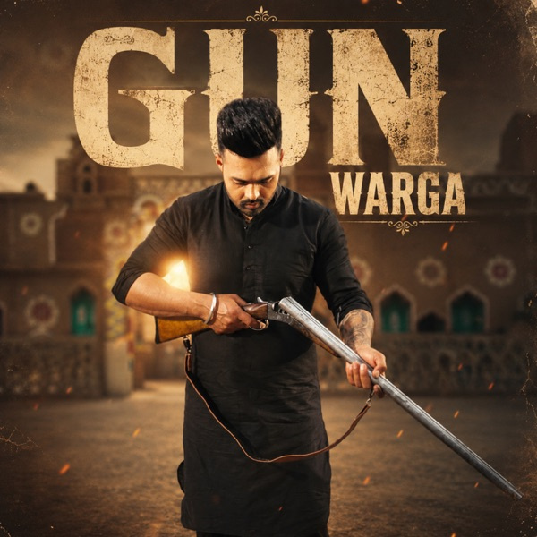 Gun Warga