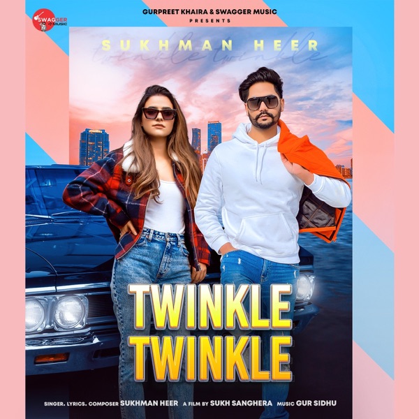 Twinkle Twinkle