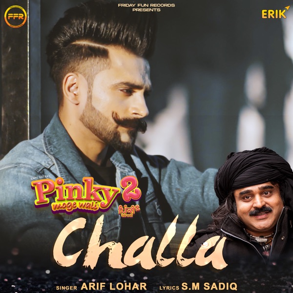 Challa